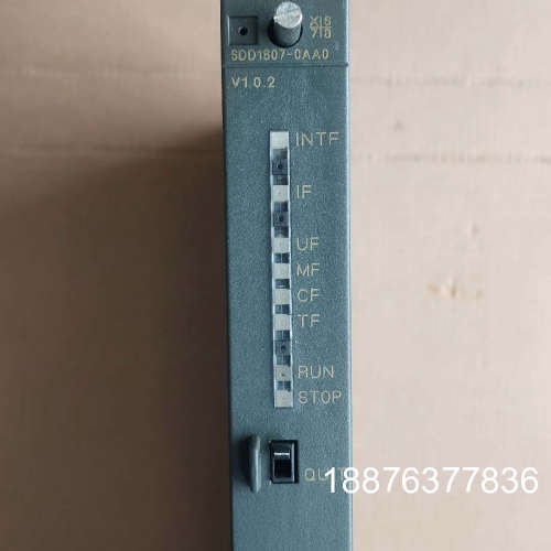 6DD1607-0AA0 ，版本V1.0.2。全新的，没有使议价