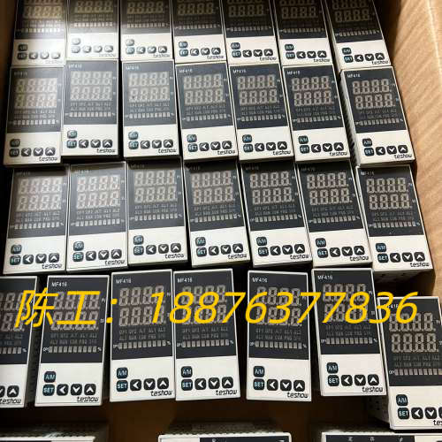 台松温控表teshow 泛达温控表议价