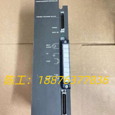 东芝压铸机PLC电源模块 TCPW110AL PROVISO议价