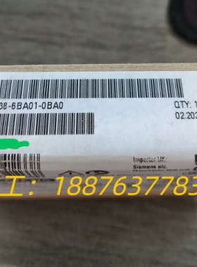 6ES7138-6BA01-0BA0全新原装正品议价