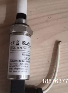 michell密析尔露点探头，EA2-TX-100-HD，-议价