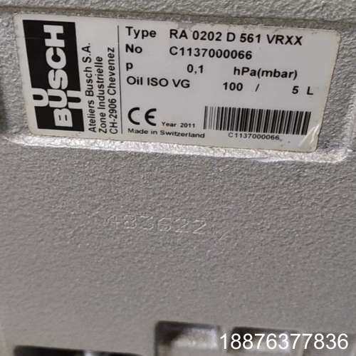 德国普旭RA0202D真空泵出售，4千瓦电机，刚保养过，功能议价