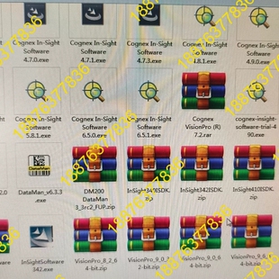 康耐视 visionpro 软件 议价