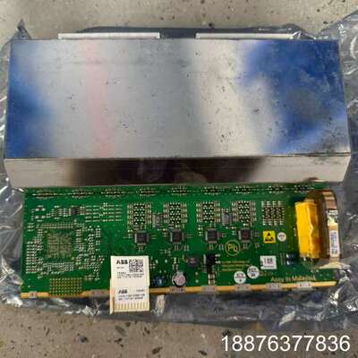 TRM01 1KHL178012R0016B 工业机议价