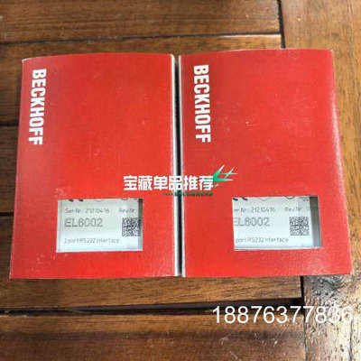 全新原装正品倍福EL6002模块，2-port RS232接议价