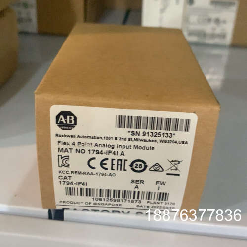 1794-IF4I。 1794-ID2现货秒发欢迎咨询议价