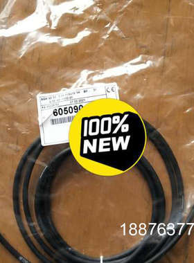 海德汉全新编码器线束605090－02   15针PCB小接议价