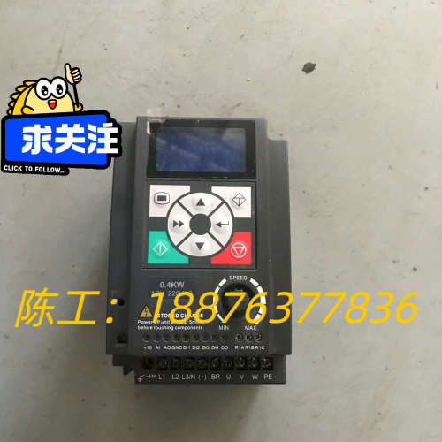 海浦蒙特变频器HD09-2S0P4G 0.4KW 220V实议价