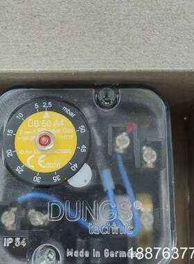 UB50A4 ，  UB150A4燃气压力开关oilon专用议价