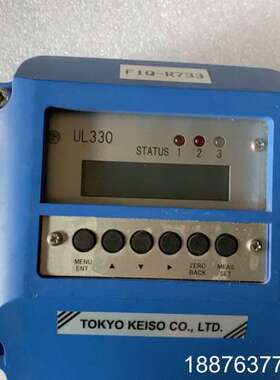 日本(TOKYO KEISO)流量计UL330议价