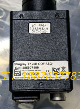 德国AVT工业相机， Stingray F125B GOF议价