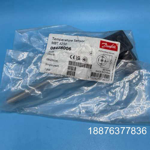 全新Danfoss温度传感器MBT5250，型号084Z80议价