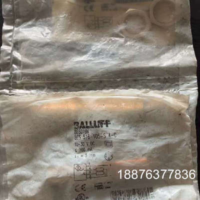 原装正品 BALLUFF巴鲁夫传感器 BES015N BES