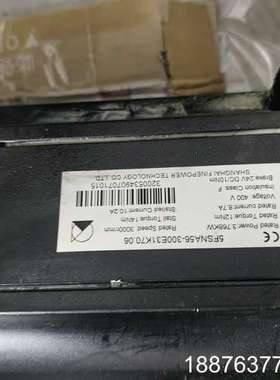 贝加莱伺服电机 5FSNA56-300E31K70.06 质议价