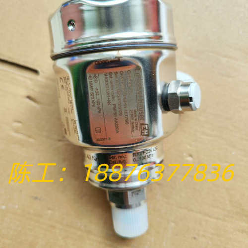 E+H PMC51-1ET79/0 全新没包装 实物图拍摄！议价