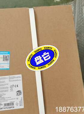 3RT1066-6AP36全新 直接拍议价