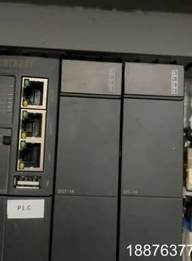 合信PLC：CTH300-H议价