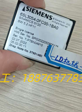 S120 CF卡 6SL3054-0FC00-1BA0一张议价