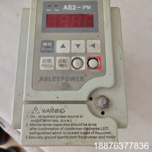 爱得利1.5kw变频器，AS2-115 设备拆机，实物图成色议价