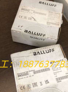巴鲁夫BNS0002限位开关BNS 819-FL-60-10议价