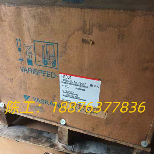 安川H1000变频器，CIMR-HB4A000075AAA，议价