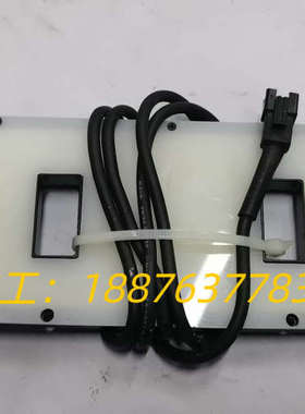 LKM-BLW-JXS-140 ｜白色光源 DC24V ｜M议价