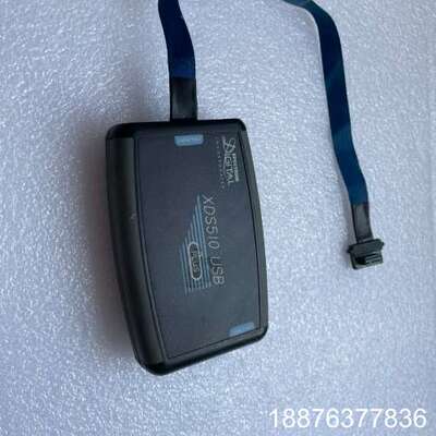 XDS510 USB编程器 仿真器议价