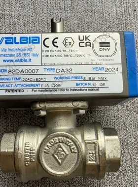 意大利VALBIA执行器*4 议价