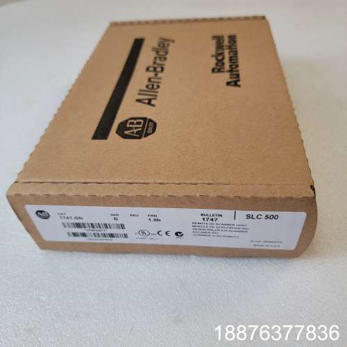 1747-SN  九五新后标， 单价550 ，剩余一个，照片议价