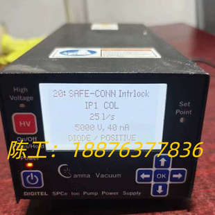 美国GAMMA VCUUM议价