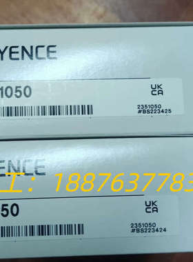 IL-1050 全新原装正品数量。议价