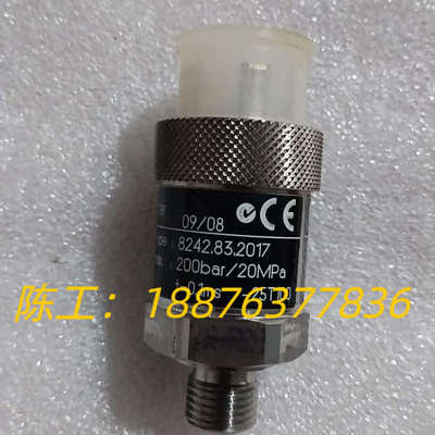 Trafag 8242.83.2017可议价