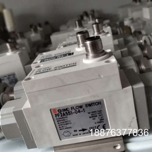 PF2A551-04-1  大量现货成色九成新,需要的私信议价