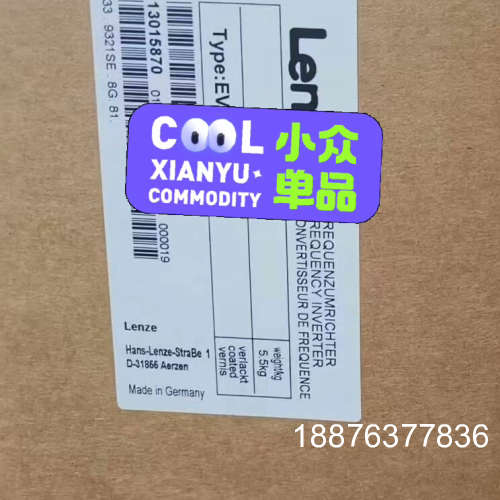 拍前询价！伦茨伺服驱动器EVF9322-EV伦茨伺服驱动器，议价