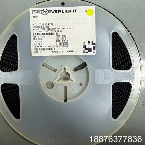 台湾亿光 EVER LIGHT 车用灯珠议价