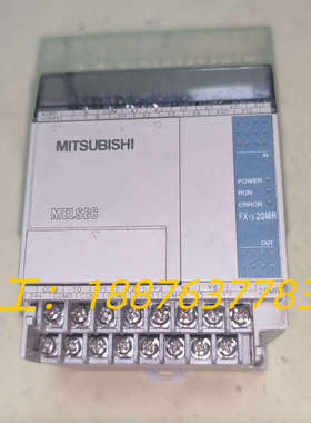 FX1S-20MR-001三菱PLC，正品拆机，功能正常包好议价