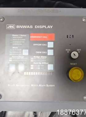 JRC桥楼值班报警显示器NCD-2189，二手好用，需要联系议价