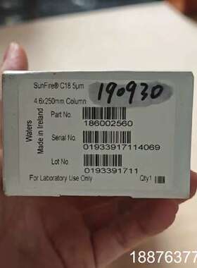 Z 全新沃特世186002560液相色谱柱，SunFire®议价