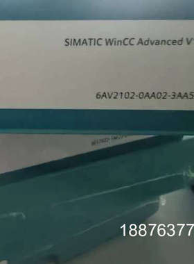 软件6AV2102-0AA08-0AA5全新原装正品议价