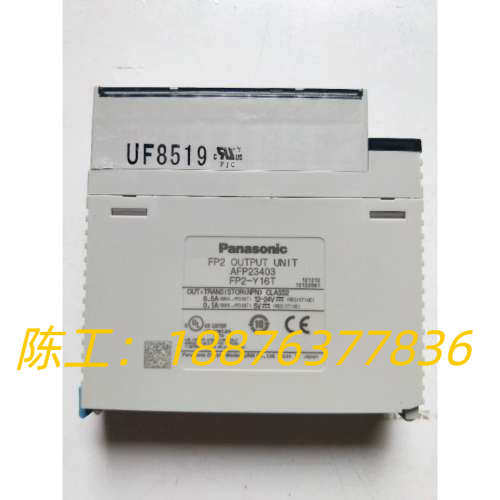 拆机正品  AFP23403 FP2-Y16T 实物拍摄 现货包好议价