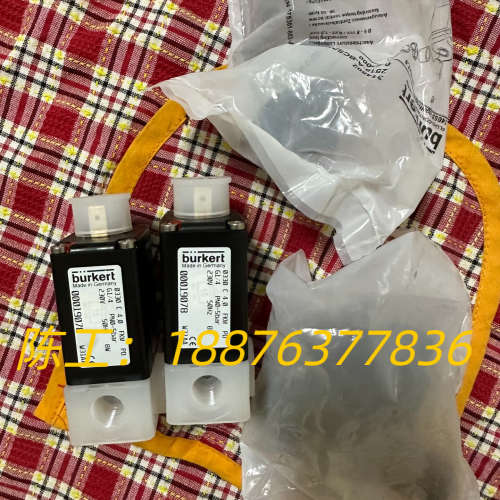 宝德 效验电磁阀 0330 C 4.0 带插头 标价俩个价格议价