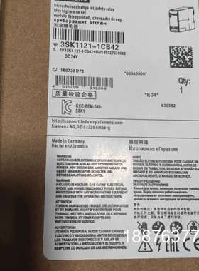 单双通道继电器3SK1121-1CB42 3SK112议价