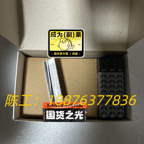 贝加莱X20CP1382，全新原装议价