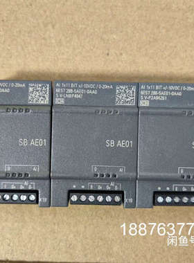 AE01，型号6ES7 288-5AE01-0AA0，议价