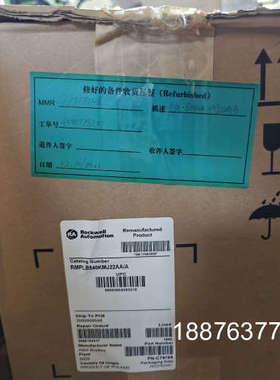 RMPLB540KMJ22AA/A议价