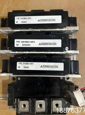 原装拆机CT驱动器SP4401 SP4402模块 CM议价