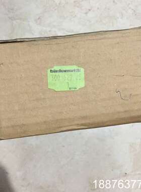 STEUERGER 30062965 bielomatic议价
