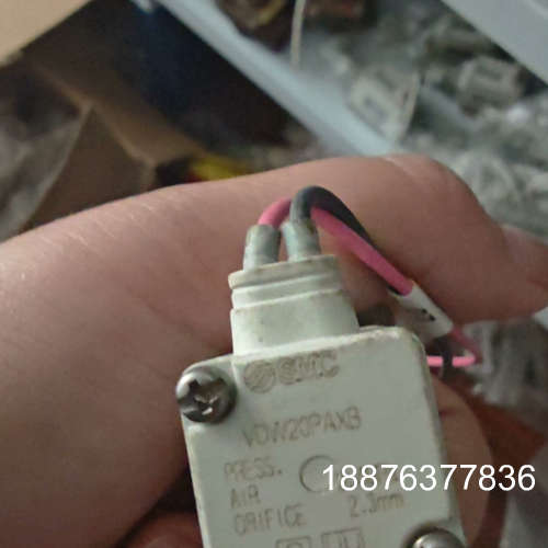 SMC电磁阀VDW20PAXB和VX242MAXB，实物拍摄议价