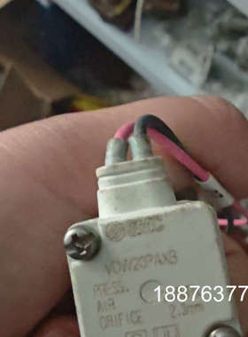 SMC电磁阀VDW20PAXB和VX242MAXB，实物拍摄议价