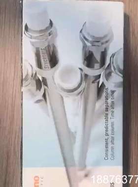 Z 货号：97505-102230，赛默飞Syncronis议价